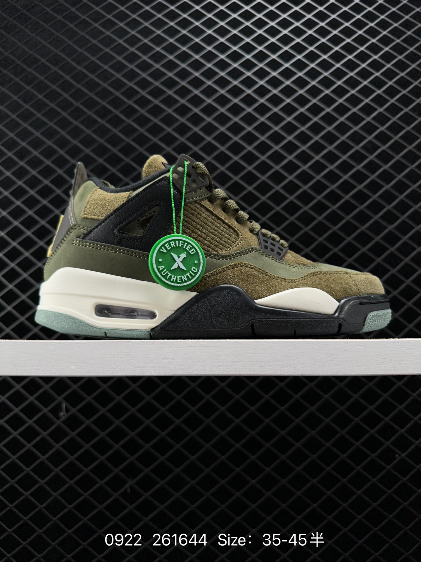 Nike Wmns Air Jordan 4 Retro GS Nike Wmns Air Jordan 4 Retro GS